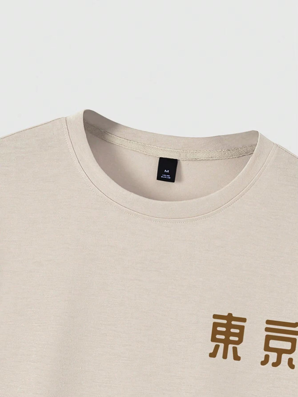 Today Tomorrow Tokyo Flower Festival T Shirt Men Fashion 