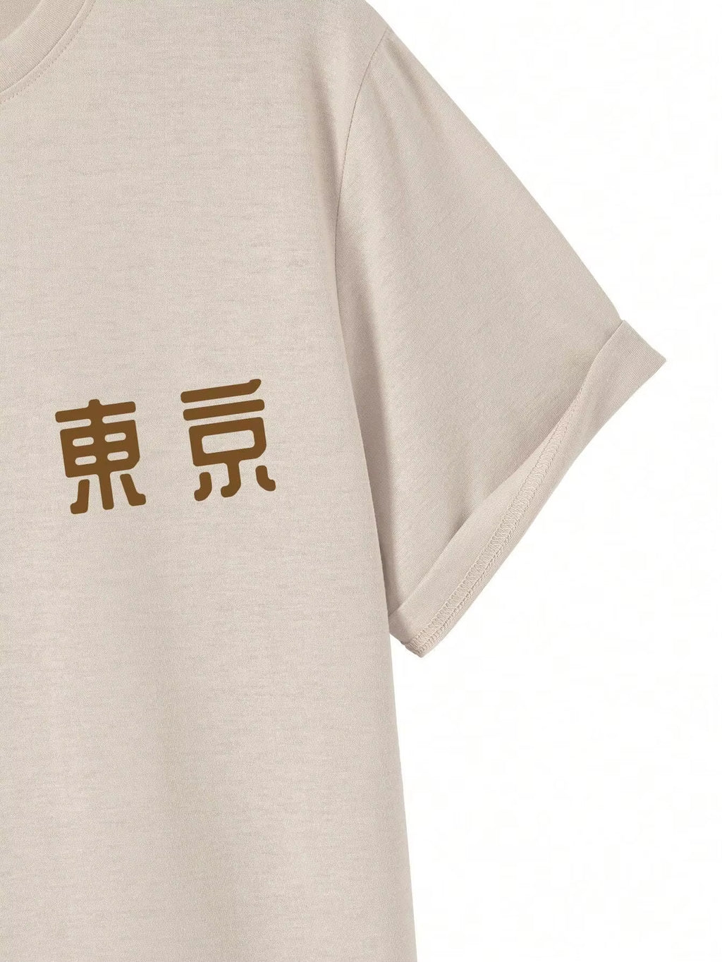 Today Tomorrow Tokyo Flower Festival T Shirt Men Fashion 