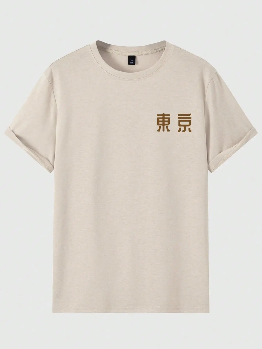 Today Tomorrow Tokyo Flower Festival T Shirt Men Fashion 